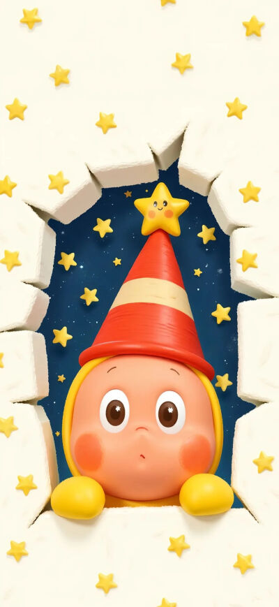 星星人