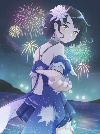 可惜夜花火