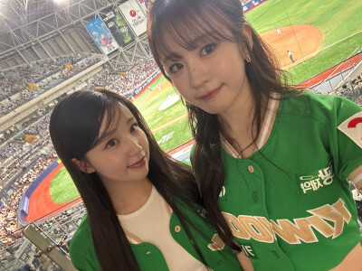 宇妍