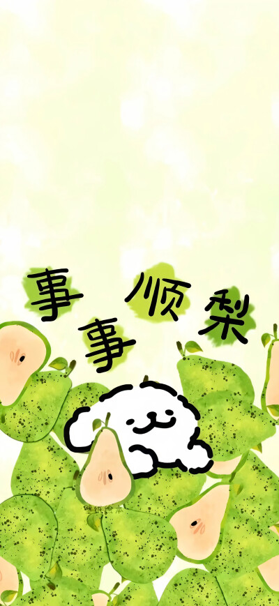 线条小狗
