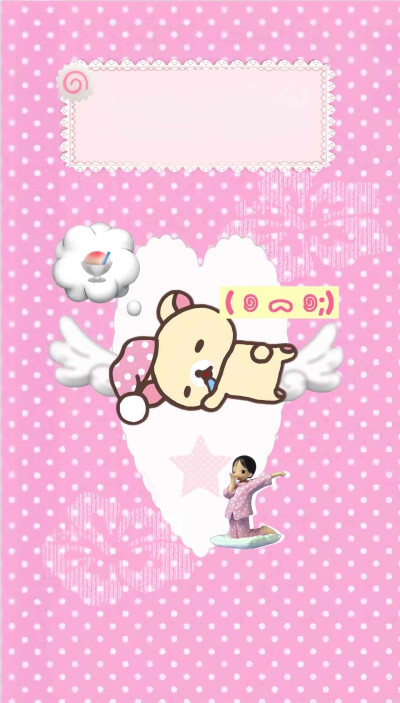 *･゜ﾟ･*:.｡..｡.:*･'(*ﾟ▽ﾟ*)'･*:.｡. .｡.:*･゜ﾟ･*