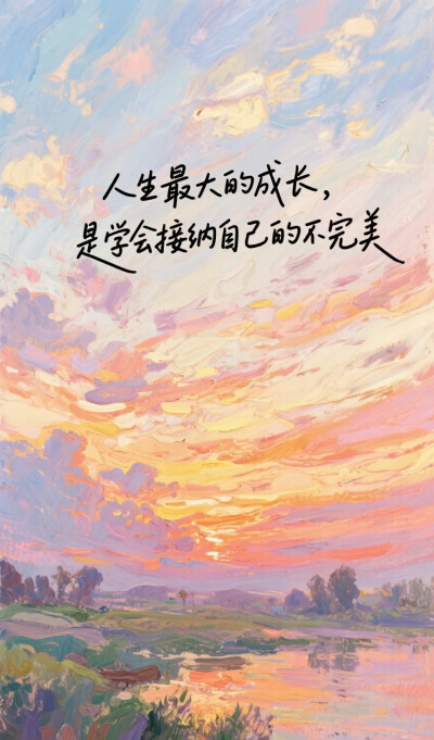 壁纸
