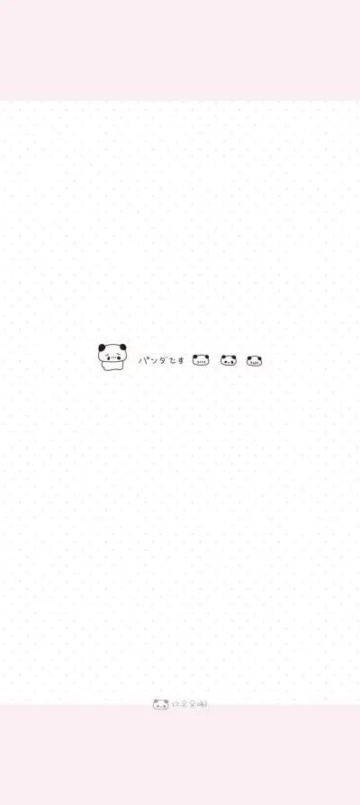 壁纸