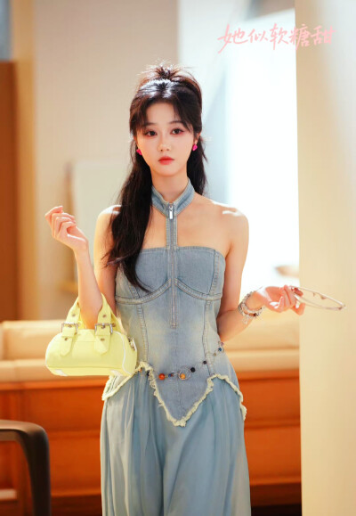 岳雨婷
