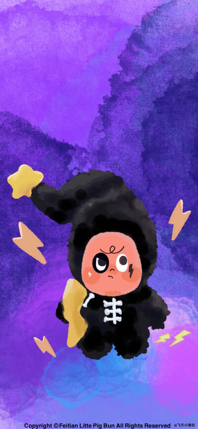 星星人