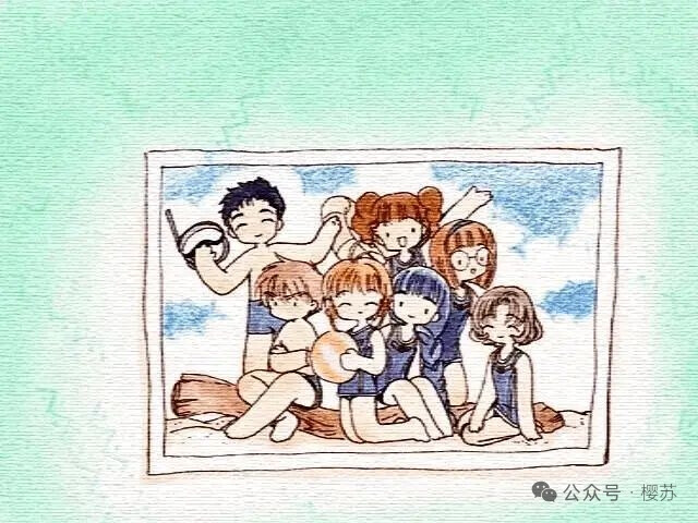 小樱