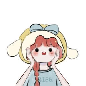 可爱小头像
图片来自网络，侵删