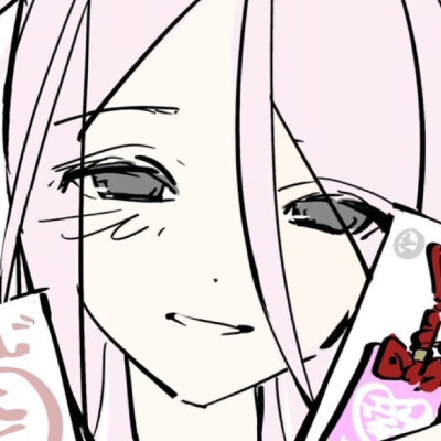勤勤恳恳带回来