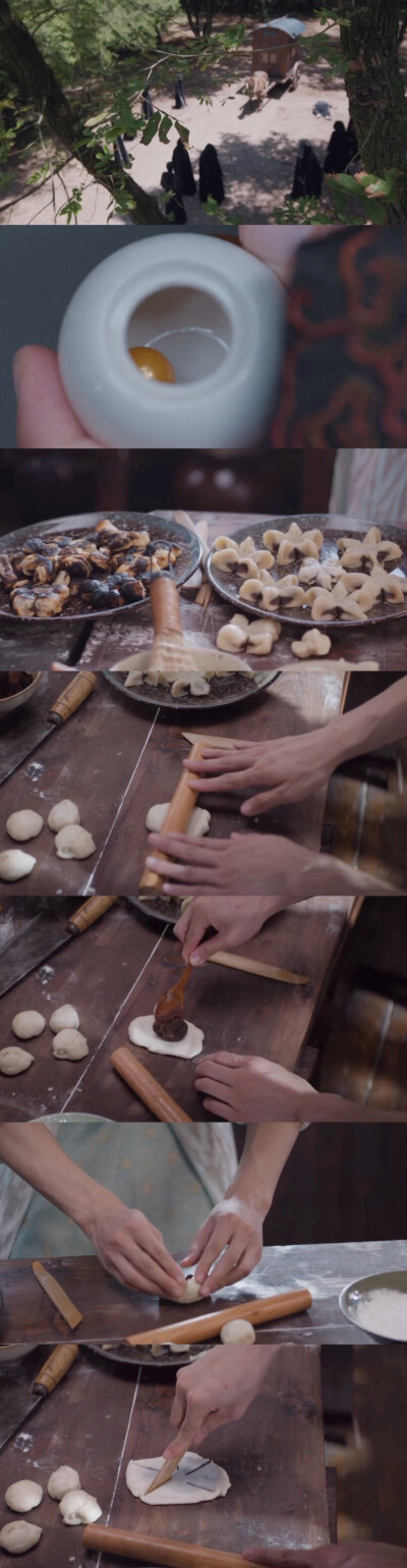 古风素材