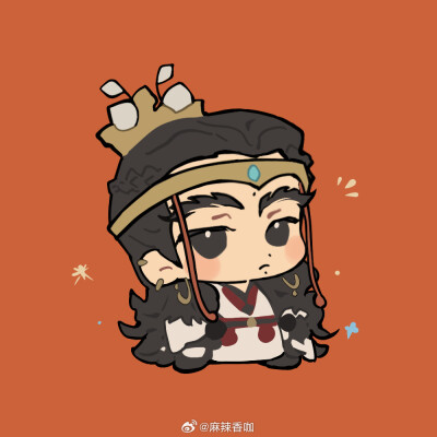 鸢
