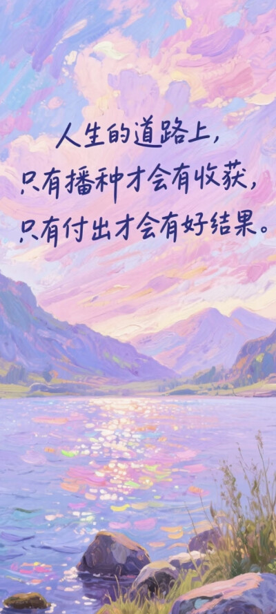 壁纸