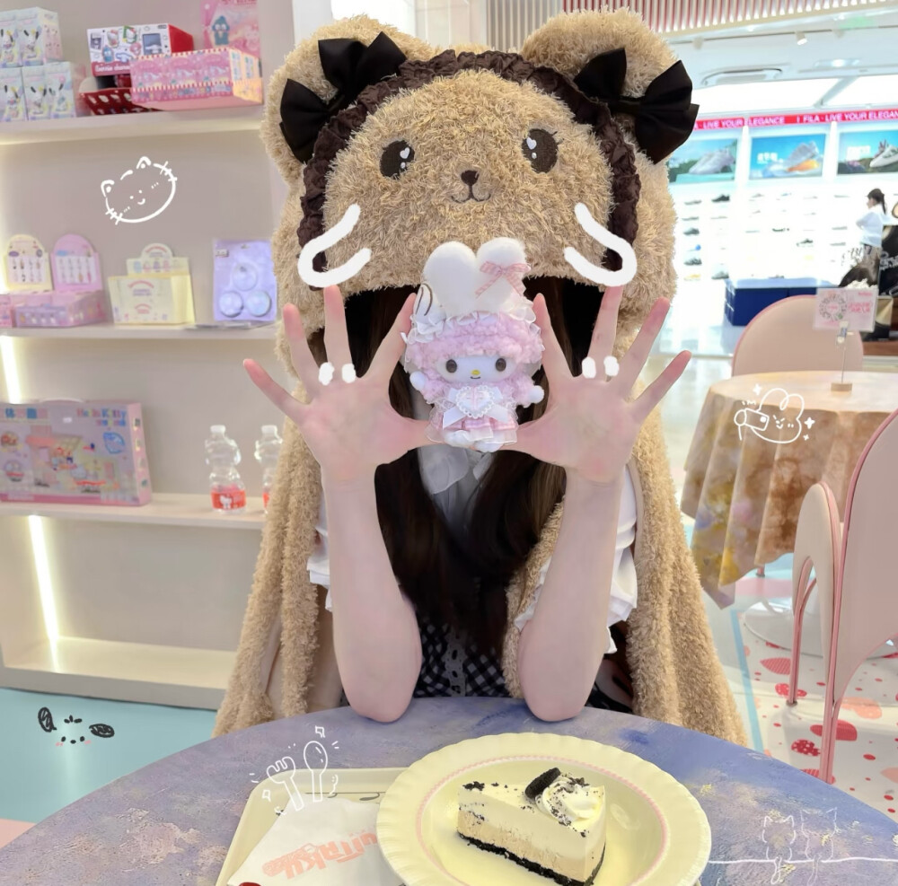 我呆呆的 你是丢弃还是牵住
女头