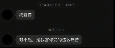 图源dyHypocriticallie