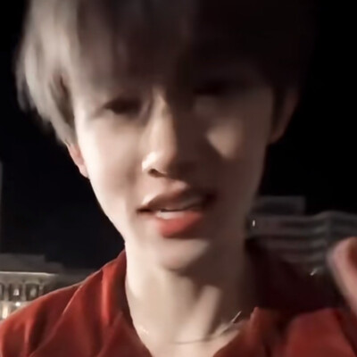 严成玹