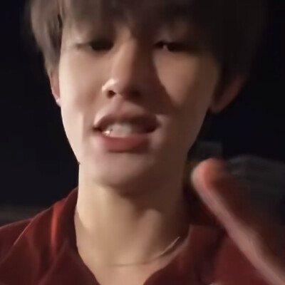 严成玹
