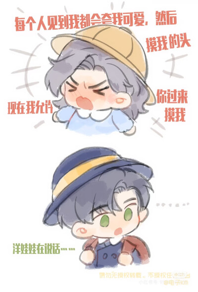 寒故
