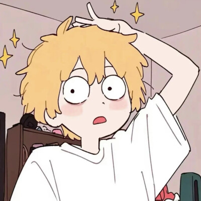 情侣漫头