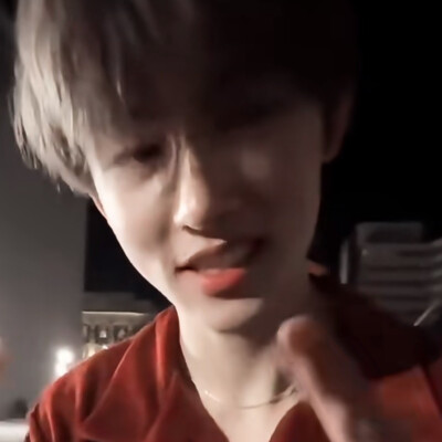 严成玹