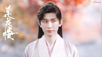 花花
