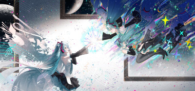 初音