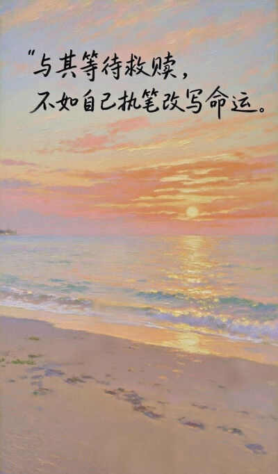 壁纸