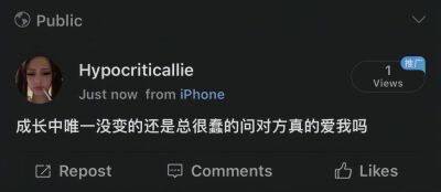 图源dyHypocriticallie