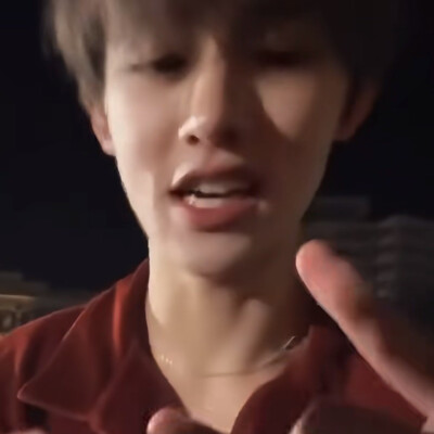 严成玹