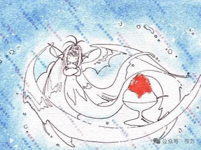小樱