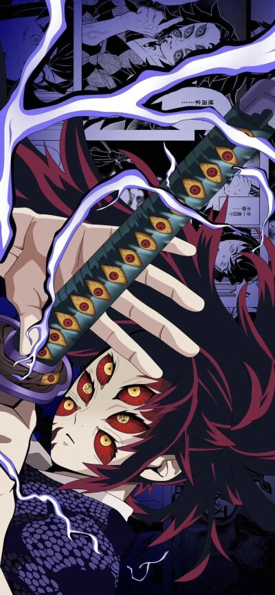 鬼灭之刃壁纸