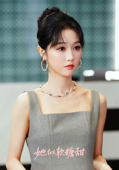 岳雨婷