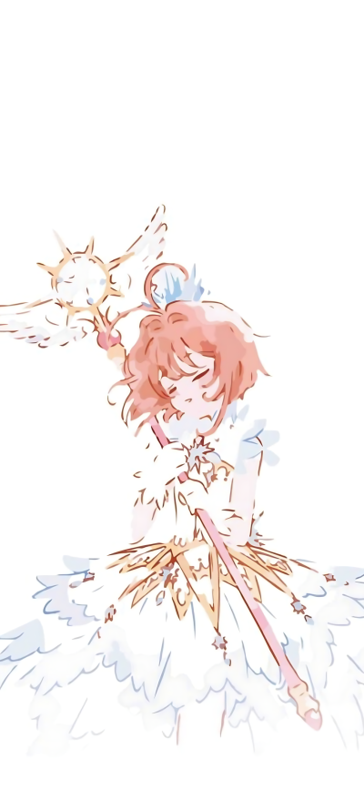 小樱