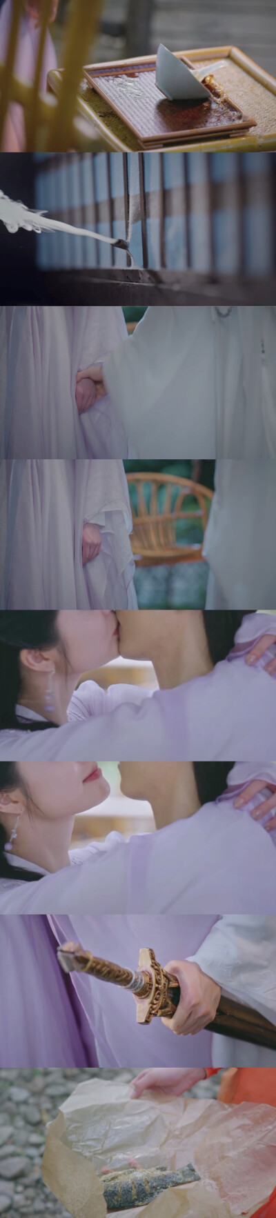 古风素材