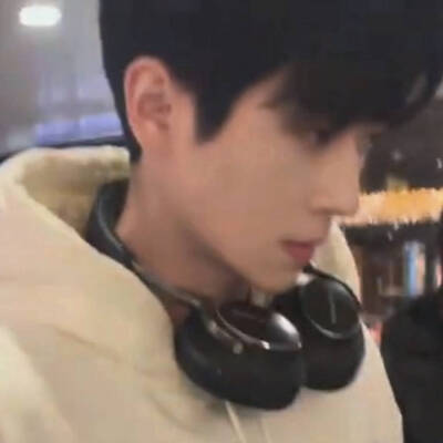 好