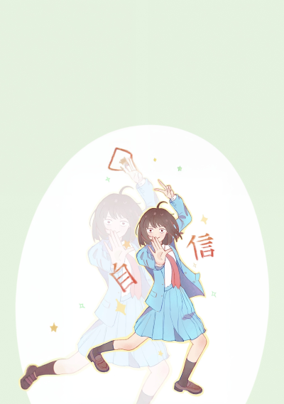 壁纸