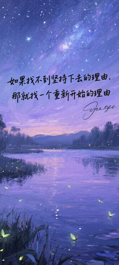 壁纸