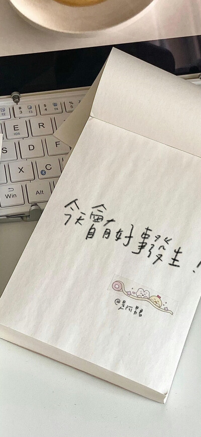 锁屏/壁纸