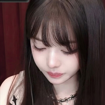 被你长发遮望眼