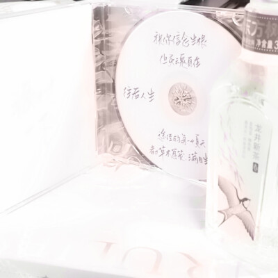 简介，注明，微调