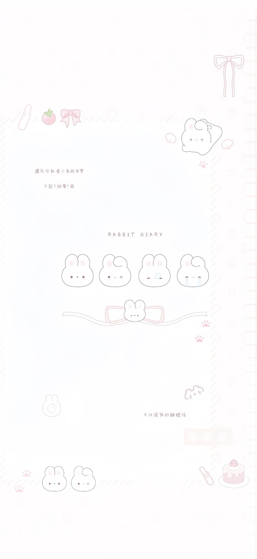 凌晨的海 难言的爱.
侵权删