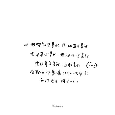 朋友圈背景图/
cr.@小新比椰