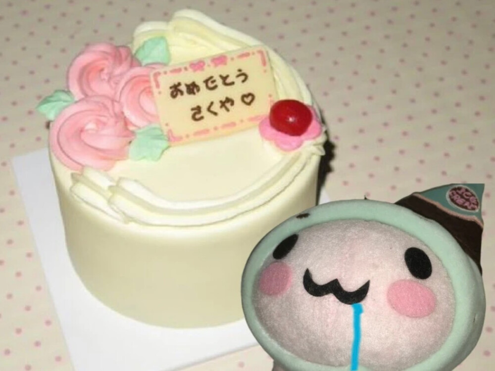 ヽ(*´∀｀)~ ​​​