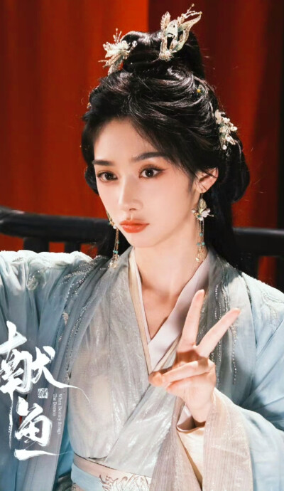 王影璐