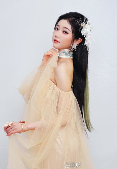 岳雨婷