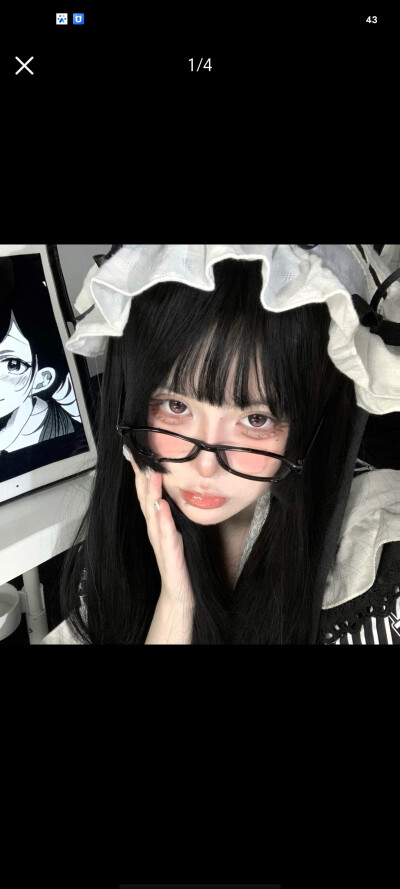 女头