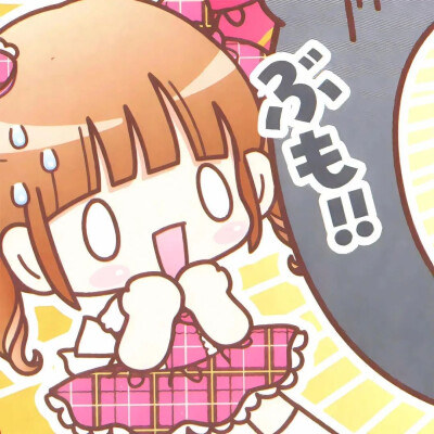 头像