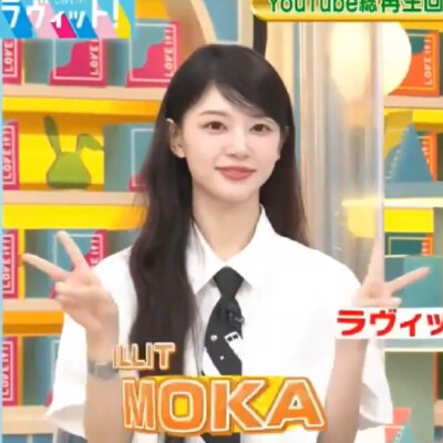 礼