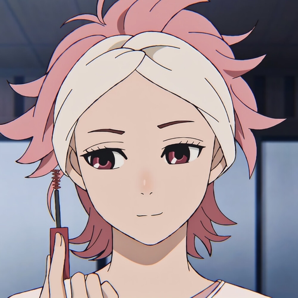 番截女头
