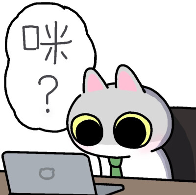 搞怪表情包