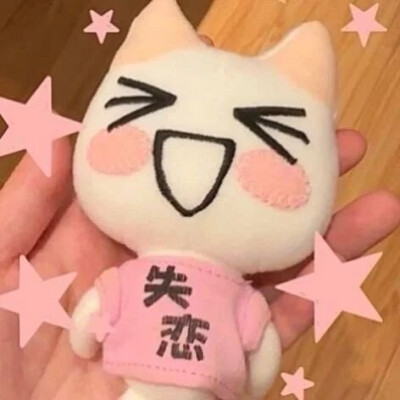 玩偶头像