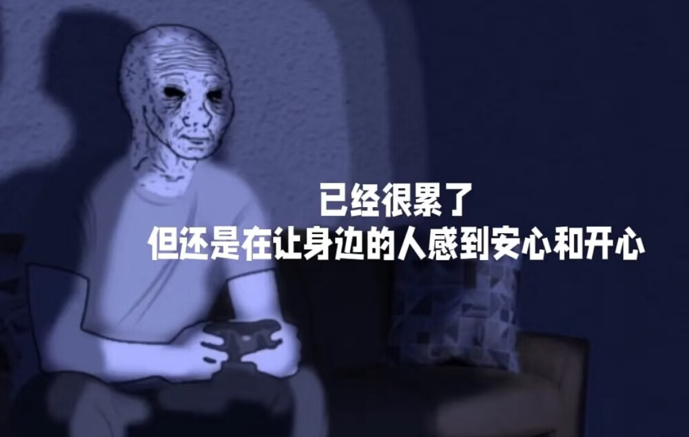 简介